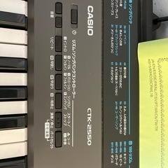 CASIO 　電子ピアノの画像