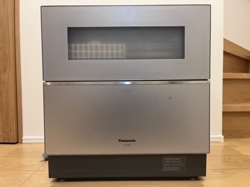 NP-TZ200 食洗機　食器洗浄乾燥機　パナソニック