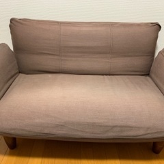 2人掛けソファ【取りに来られる方限定】
