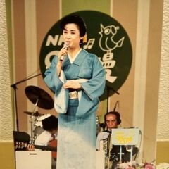 村田英雄・小林幸子NHKのど自慢生写真3点セットの画像