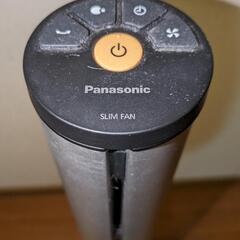 Panasonic　nanoe　F-S1XJの画像