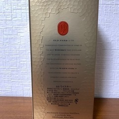 オールドパー 12年　750ml 正規品の画像