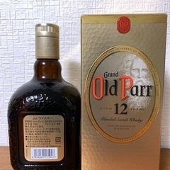 オールドパー 12年　750ml 正規品