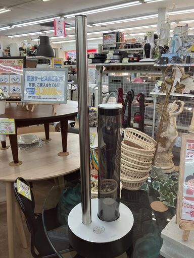 CADO 加湿器 2018 HM-C620  No.451● ※現金、クレジット、スマホ決済対応※