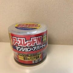 お掃除セット　カビキラーなど無料の画像