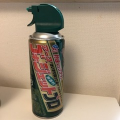 お掃除セット　カビキラーなど無料の画像