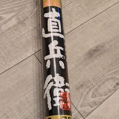 【未開封品】2倍強い障子紙　直兵衛　無地　69cm×7.2mの画像
