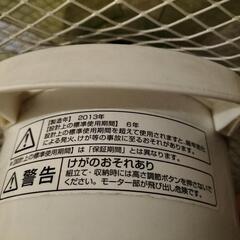 扇風機の画像