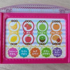 ぴかぴか☆ゲームポッドの画像