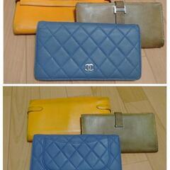 ✨正規品✨HERMES　CHANEL　長財布　ベアン　ケリー　マ...