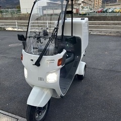 ジャイロキャノピー  再出品値下げ中