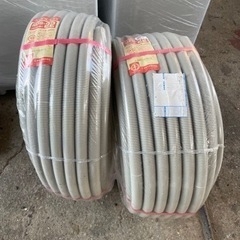 【‼️新品未開封‼️】ミラフレキSS  50M巻 2セット