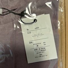 GRLグレイルのTシャツの画像