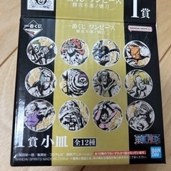 ワンピース　一番くじ　小皿の画像