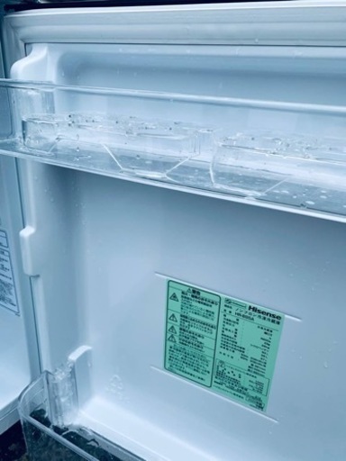 ️Hisense2ドア冷凍冷蔵庫️ ️HR-B95A️