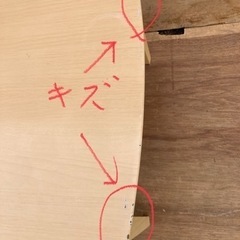引渡済　折り畳みテーブル　座卓　k12-9077の画像