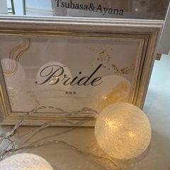 ウェルカムスペースセットの画像