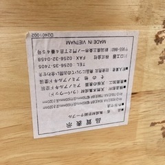ラバーウッド　折脚テーブルの画像