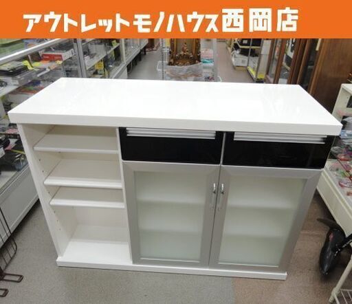 バーカウンター ニトリ パース2 120 幅120㎝ 白 エナメル塗装 キッチンカウンター 西岡店