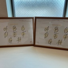 ウェルカムスペース エスコートカードセット