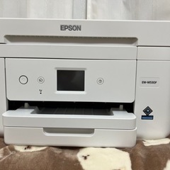 商談中です。