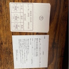 【引き渡し先決定】台としても使えるおしゃれベンチの画像