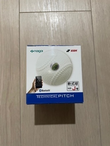 ナイガイ テクニカルピッチ J球 テクニカルピッチ軟式球
