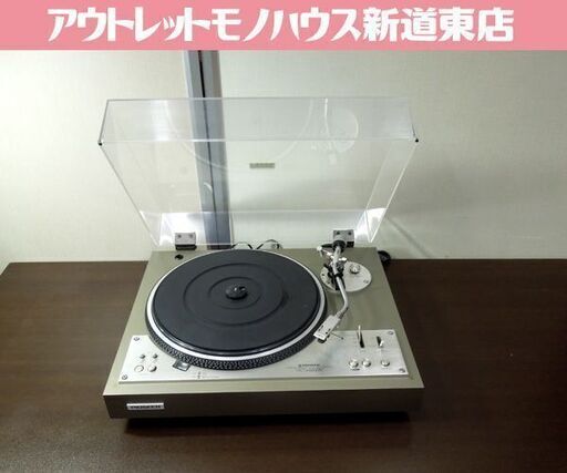 現状品 通電確認のみジャンク品 パイオニア PL-A500S レコードプレーヤー ターンテーブル PIONEER 札幌市 新道東店