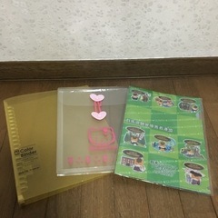 事務用品類の画像