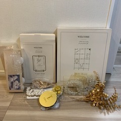 【お譲り先決定しました】総額1万円結婚式グッズ(ゴールド基調)