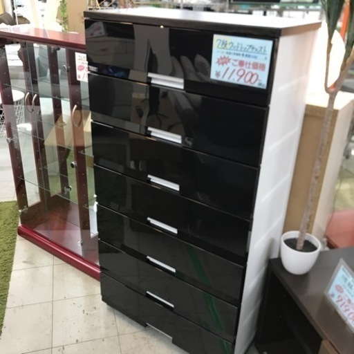 Fits ウッドトッププラチェスト7段ロック付き