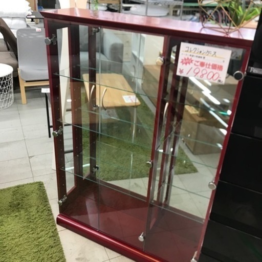 コレクションボード