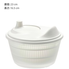 ⭐︎お取引決定☆IKEA 野菜水切り　サラダスピナーの画像