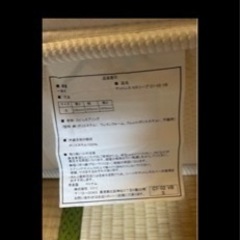 【取引中】マットレス　Nスリープ　シングル2台です。 の画像