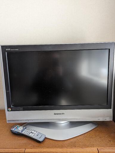 2006年製　Panasonicテレビ26インチ