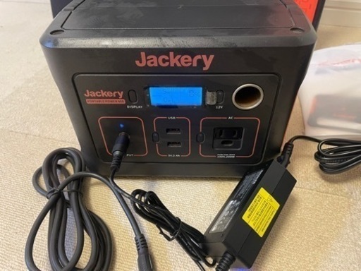 Jackery 太陽光パネルとバッテリー