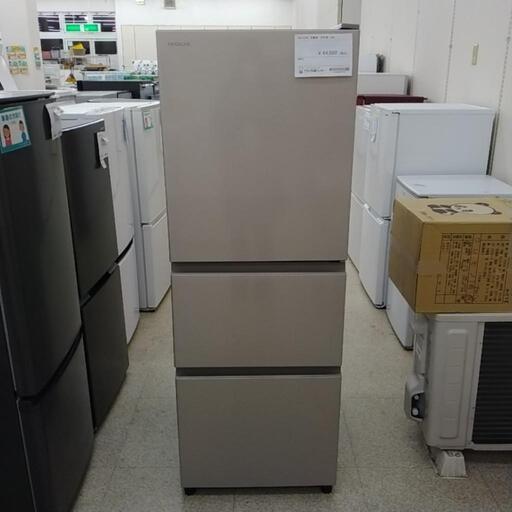 HITACHI 冷蔵庫 20年製 265L TJ3441