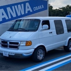 ラムバンsold out