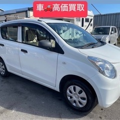車検2年付き！ スズキアルト！ ナビ付き