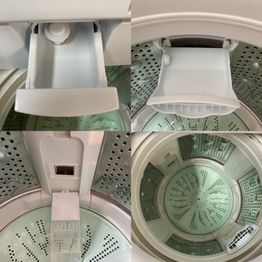 I752 ? HITACHI 洗濯機 （7.0㎏） ⭐ 動作確認済 ⭐ クリーニング済