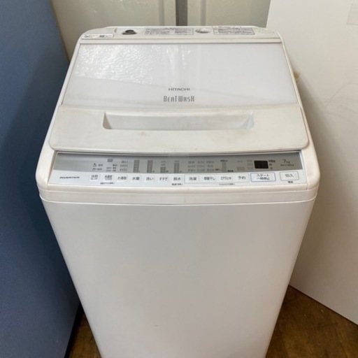 I752 ? HITACHI 洗濯機 （7.0㎏） ⭐ 動作確認済 ⭐ クリーニング済