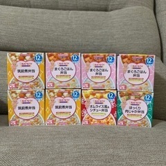 キューピー　ベビーフードまとめ売り