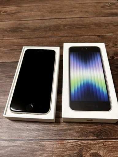 （売れました）iPhone SE３世代　64GB  5G ホワイト