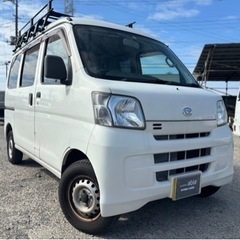 H26年式 AA評価4点 ハイゼットカーゴ★支払い総額22万円★車検付 即日納車即戦力♪機関良好 内外装良好！綺麗な軽バンお探しの方！スタッフおすすめ車両です(^^) 修復歴なし！交換不要タイミングチェーン式！の画像