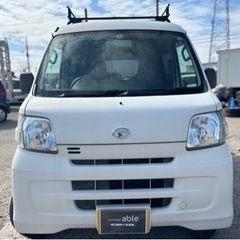 H26年式 AA評価4点 ハイゼットカーゴ★支払い総額22万円★車検付 即日納車即戦力♪機関良好 内外装良好！綺麗な軽バンお探しの方！スタッフおすすめ車両です(^^) 修復歴なし！交換不要タイミングチェーン式！の画像
