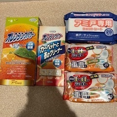 掃除セット