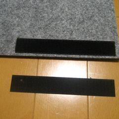 日本製タイルカーペット＜床暖房対応＞厚み7.5㎜・1枚２００円・在庫２１７枚（１４２５）未使用品・裏面不織布の画像