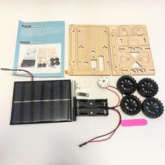 JACKBAGGIO 新しい 技術 物理的 手による組み立て モデル玩具 ソーラーカー 実験キット 子供 8〜12歳の画像