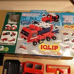 アイクリップ　子供　玩具