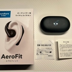 soundcore aerofit 【anker】保証書付き